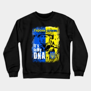 It's In My DNA Ukrainian Gifts Vyshyvanka Kozak Ukraine Flag Crewneck Sweatshirt